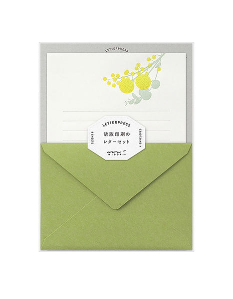 SET CORRISPONDENZA BOUQUET GIALLO - Midori